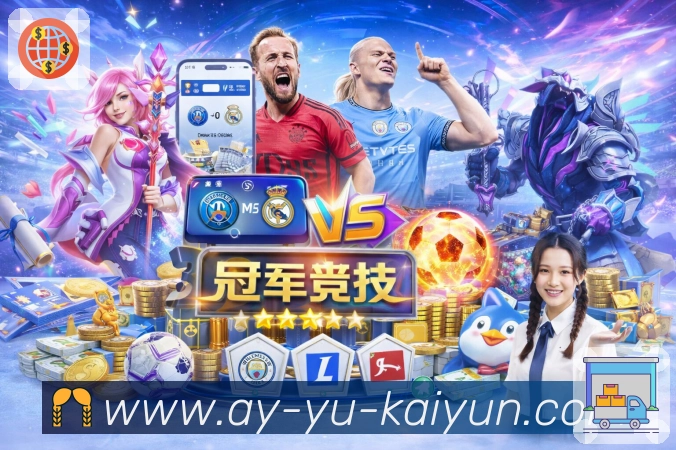精选项目与精彩内容