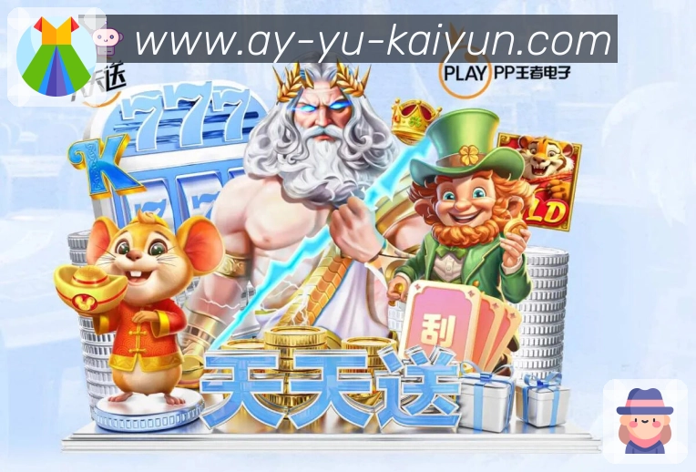 资讯速读