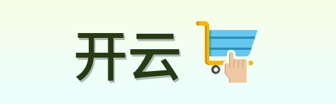 开云 Logo